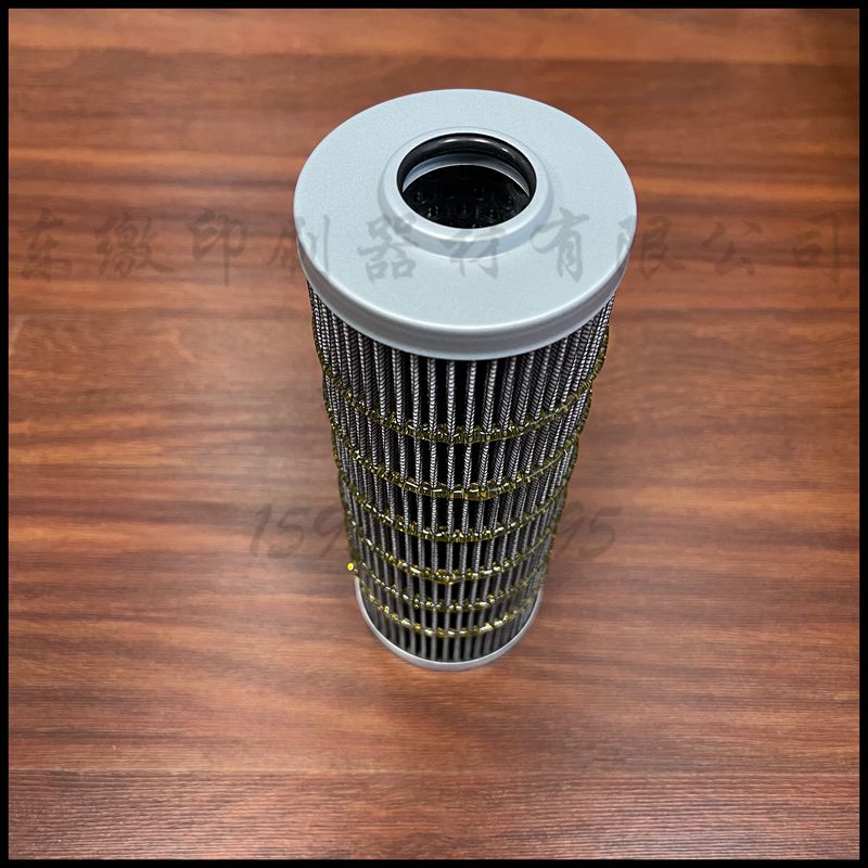 Heidelberg printing machine accessories 00581 0246 SM102 CD102 engine oil filter cartridge filter Oil-Taobao