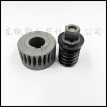 Mitsubishi printing press accessories Mitsubishi V3000 worm gear blanket worm gear accessories
