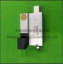Heidelberg XL105 imported high quality ink transfer roller clutch solenoid valve cylinder F4 335 056 04