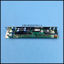 KBA Gaobao Printing Press Ink Key Motor Communication Circuit Board High Treasure Press Ink Bucket Circuit Board