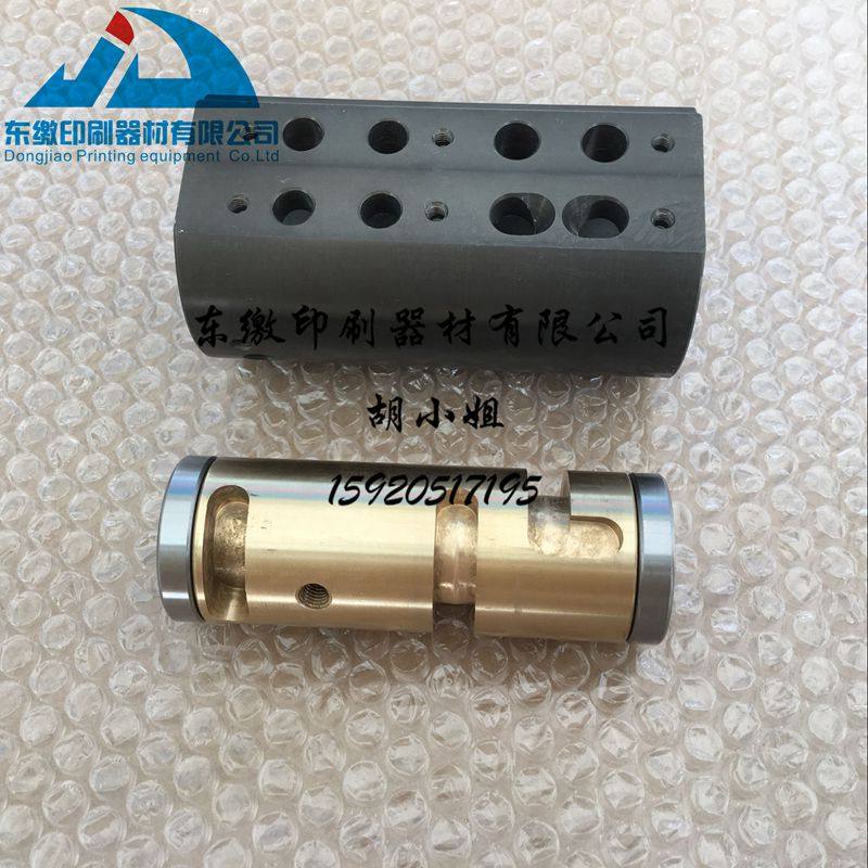 Heidelberg SM102 CD102 printing machine sub gas valve Heidelberg printing press accessories press division gas valves