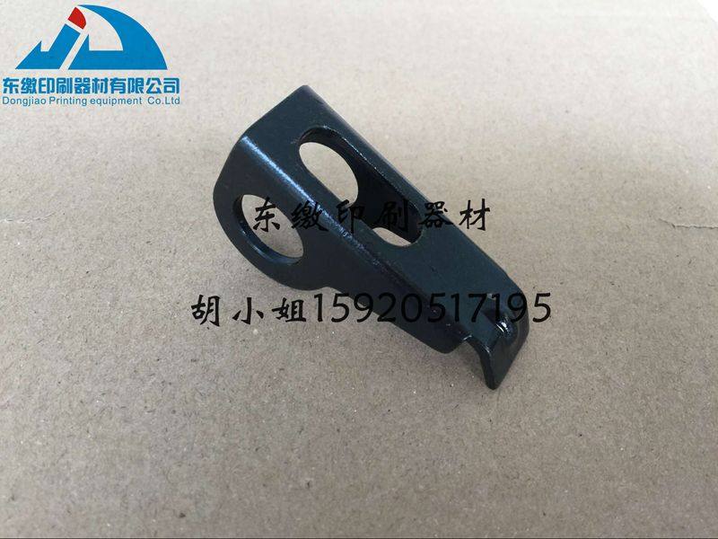 Mitsubishi printing machine accessories Mitsubishi old collection of paper denture paper bite printing machine accessories