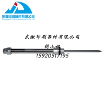 Roland printing machine cylinder Roland R700 paper receiving cylinder Paper sampling cylinder Roland printing machine accessories