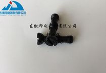 Heidelberg Printing Press Accessories Heidelberg Rubber Plywood Screws version clip screw PS Edition clip screw accessories