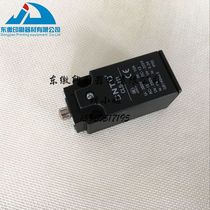 Heidelberg Printing Machine Accessories Point Switch Safety Switch Travel Switch 91 145 1042 Substitutes
