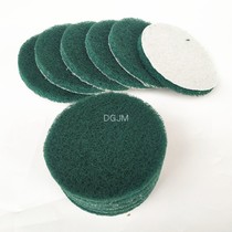 Round brushed Scout cloth piece 5 inch flocking grinding piece back velvet polishing cloth vegetable melon cloth rust removal cloth cleaning brushed cloth