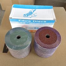 Golden Sun Steel Paper Grinding Sheet Golden Sunshine Polishing Sheet Wood Polishing Sheet Angle Grinder Sheet