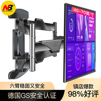 NB P5 TV pylons Tv pylons Tv brackets Rotating extension stretching LCD screen pylons 32-70 inches