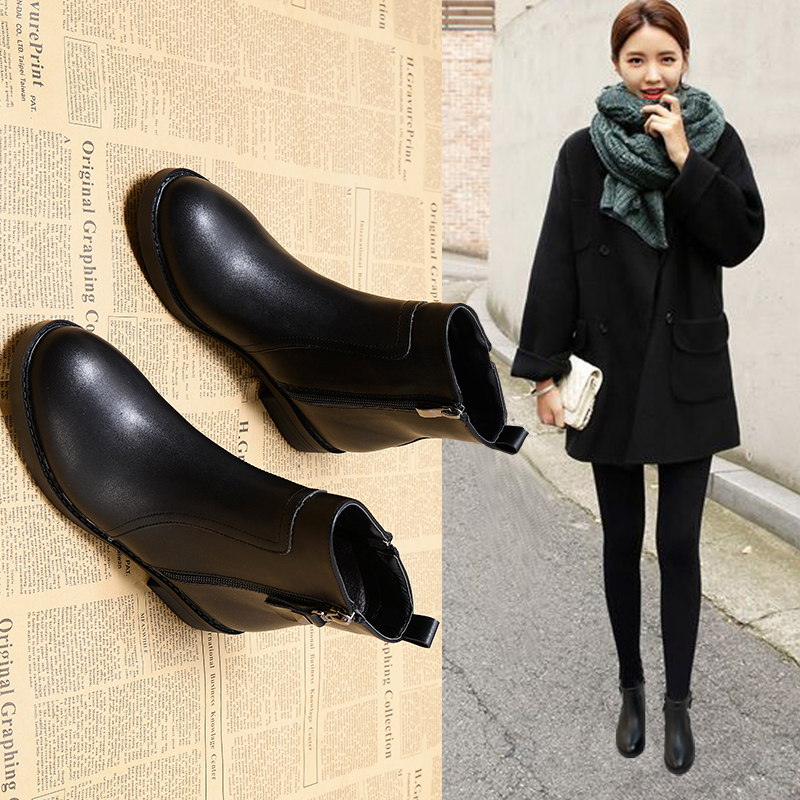 Bottes mi-saison femme OTHER en Caoutchouc - Ref 3251357 Image 1