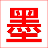 Универсальная подушка на четыре сезона, зимнее милое плюшевое сиденье, изысканный стиль, новая коллекция