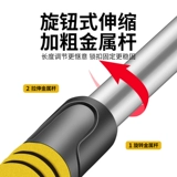 Автомобиль -Карлон снега Удаление автомобиля Размораживание зимы