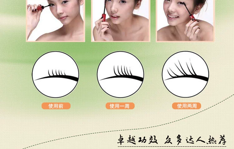 Thái Lan chính hãng lông mi tăng trưởng lỏng lông mày lông mi tăng trưởng lông mi mascara siêu mỏng dày 5ml chuốt mi missha 4d