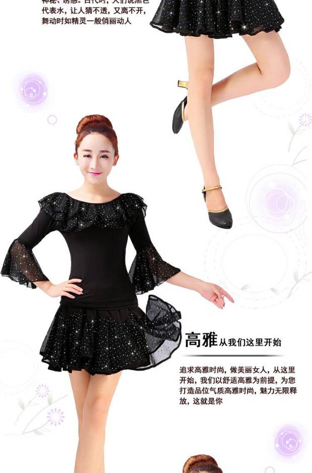 Trang phục múa vuông mùa hè mới tay áo kèn tay áo sơ mi sequin váy ngắn phù hợp với trang phục khiêu vũ Latin - Khiêu vũ / Thể dục nhịp điệu / Thể dục dụng cụ mua giày khiêu vũ