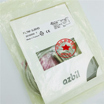 Spot hot new Shanwu proximity switch sensor FL7M-3J6HD 2J6HD 7J6HD warranty ③ year