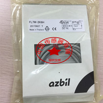 Hot selling new spot proximity switch sensor FL7M-2K6H quality (physical shooting)