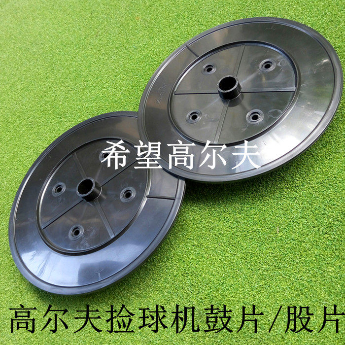 Golf Drum Pickup Machine Stock Golf Ball Pickup Ball Pickup Machine Clip Ball Pickup Machine Accessories