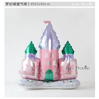 Замок, воздушный шар, 83x, 88см