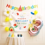 С Днем Рождения День рождения с днем ​​рождения с баннером Барбар Танк