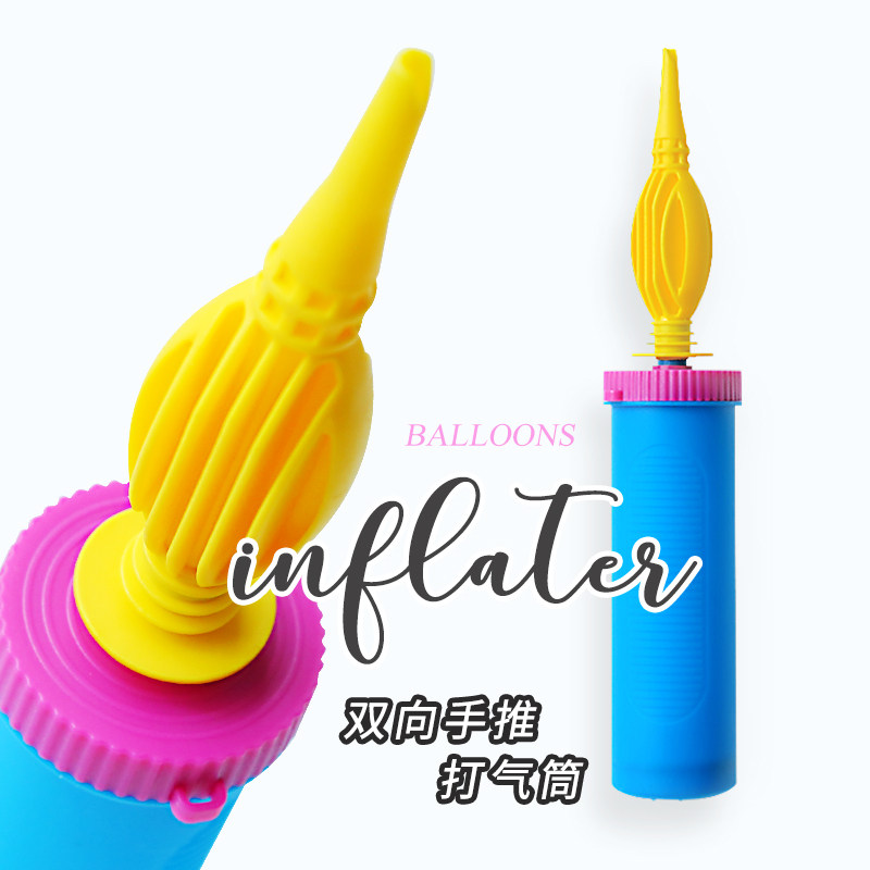 Inflator cylinder Balloon Push Manual Foot charged inflatable beating air pump Home Blown Air Ball Machine Birthday Arrangement Tool-Taobao
