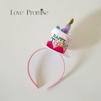 Розовый кружевный пирог с свечей |