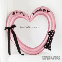 1 год | Розовый полый воздушный шар