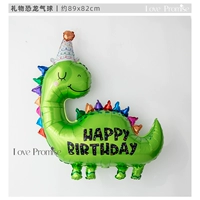 Динозавр, воздушный шар, подарок на день рождения, 89x, 82см