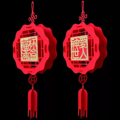Moving to a new house, moving to a new house, a new home, festive arrangement, Big Red Lantern pendant decoration gifts
