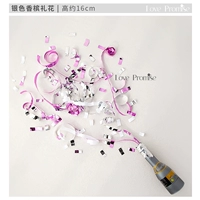 Серебряное фейерверк шампанского