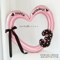 3 года | Набор розовых полых шаров