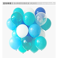 Синее воображение 6 Цвет 20