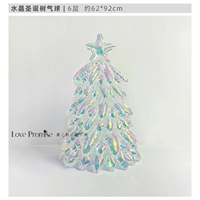 Маленький воздушный шар, 6 этажей, 62×92см