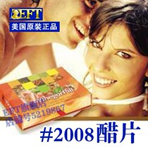 US EFT vinegar tablets 2008#American original products★EFT#2008 vinegar tablets(discontinued by US headquarters)