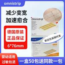 German-free German post-omnistrip tension reducer fixed tape pull-up postoperative childrens facial caesarean section