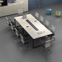 Kunming small conference table simple modern long table conference room desk table negotiation table and chair combination long table