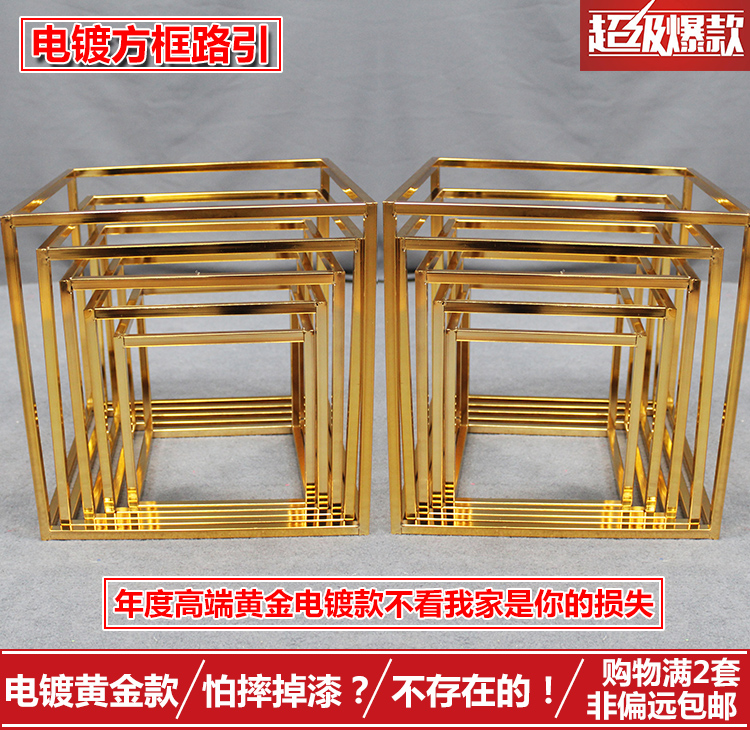 Wedding props Geometric box road lead Wrought iron three-dimensional ornaments Wedding decoration Welcome area decoration new flower stand