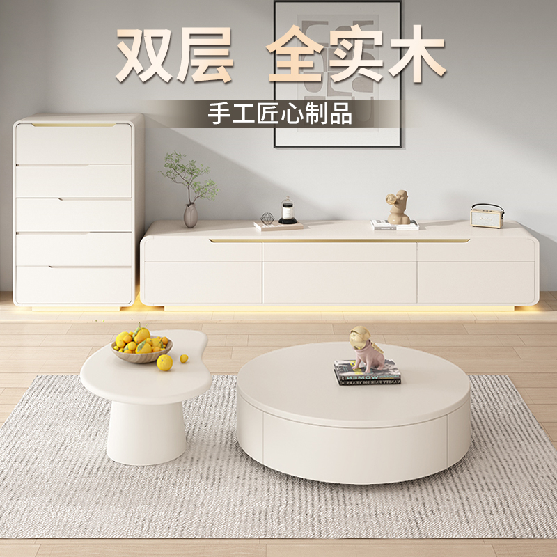 Full solid wood rock plate double floor TV cabinet Tea Table Modern Light Luxury minimalist Living room Home Small family Cream Wind-Taobao