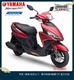 Yamaha 2021 EFI National 4 New AS Fuxi 125 Pedal ແກະນ້ອຍ ລົດຄົບວົງຈອນ ລົດຈັກ YAMAHA