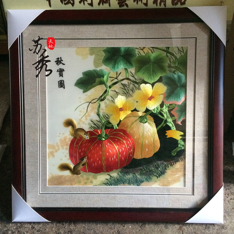 Embroidery Su embroidery finished living room decoration hanging painting handmade mural Dining room study entrance Pumpkin autumn treasure map