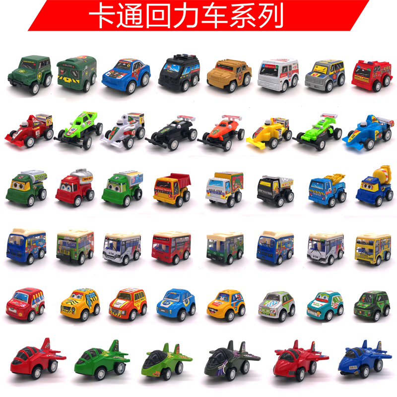 Plane car toy Children boy engineering car set pullback car Inertial toy car model 2-3-4 years old