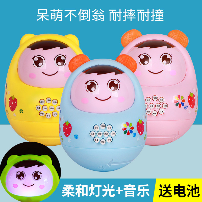 Tumbler Toy Baby Baby Big music puzzle children early to teach 0-1-year-6 6-12 month Enlightenment kid