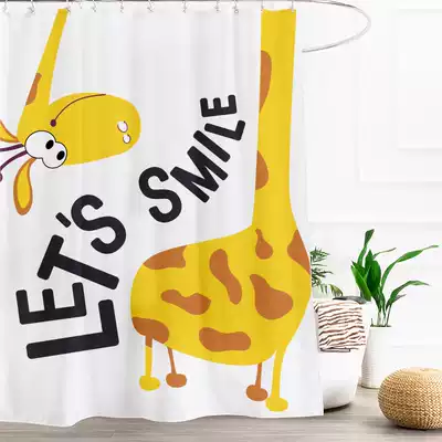 Bathroom waterproof shower curtain set non-perforated children's shower room waterproof cloth cosmetic room partition curtain waterproof hanging curtain