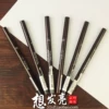 Товары от 想发亮