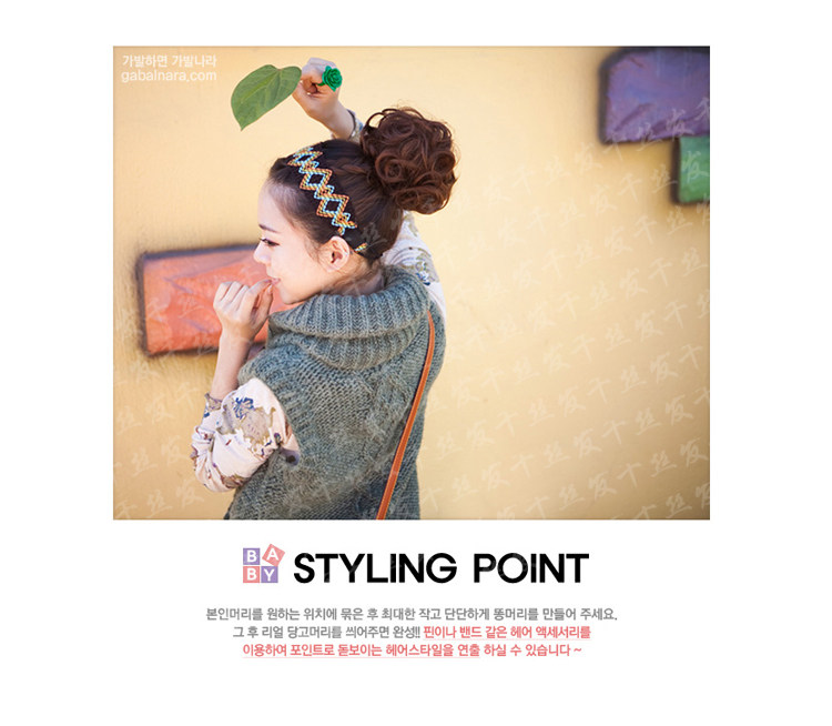 Extension cheveux - Chignon - Ref 237092 Image 8