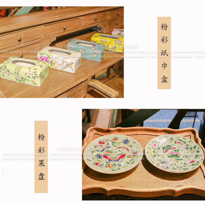 American country powder enamel household adornment series ceramic hand - made paper towel box of fruit tray table table furnishing articles