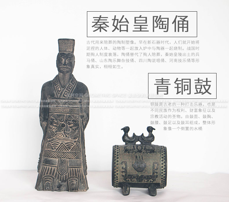 Qin shihuang terracotta figures furnishing articles furnishing articles antique collection of adornment of Chinese style bronze battle drum its art crafts