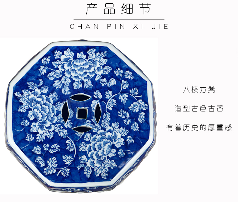 The New Chinese blue and white hand eight side drum who classical household ceramics handicraft sofa side of the head of a bed what floor furnishing articles