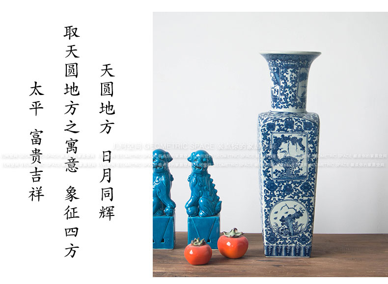 Chinese style classical geometry space where sky is blue and white porcelain vase branch lotus flower implement sitting room study furnishing articles