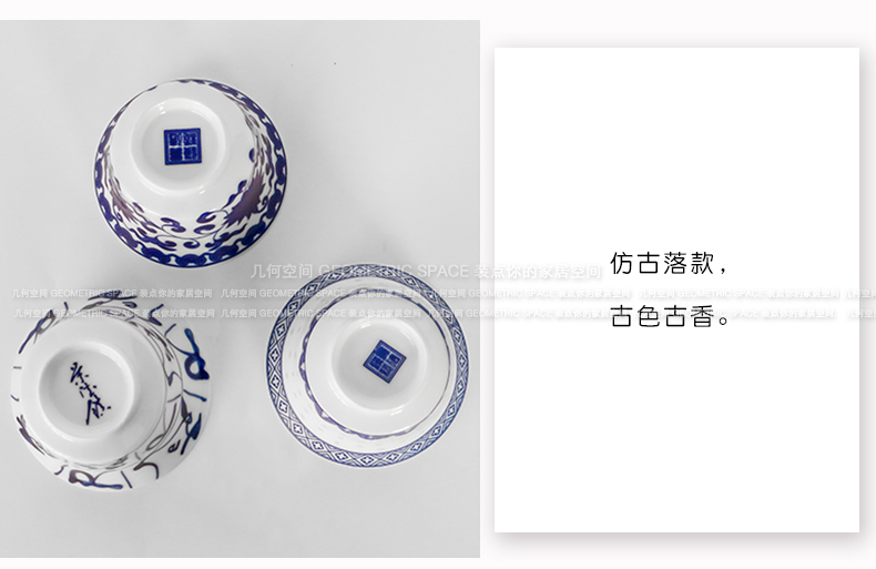 Restoring ancient ways of jingdezhen blue and white porcelain tureen only three cups of tea ware bowl kung fu hand grasp the teapot tea cups