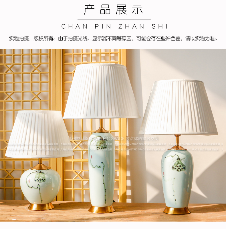 New Chinese style shadow blue lotus ceramic desk lamp hand - made Chinese wind restoring ancient ways home warm sitting room place of bedroom the head of a bed