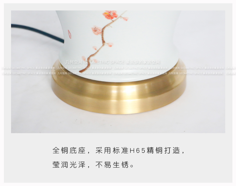 I and contracted hand - made name plum flower ceramic desk lamp of new Chinese style classical example room sitting room lamps and lanterns of bedroom the head of a bed is placed